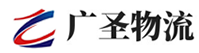 深圳到徽县物流公司